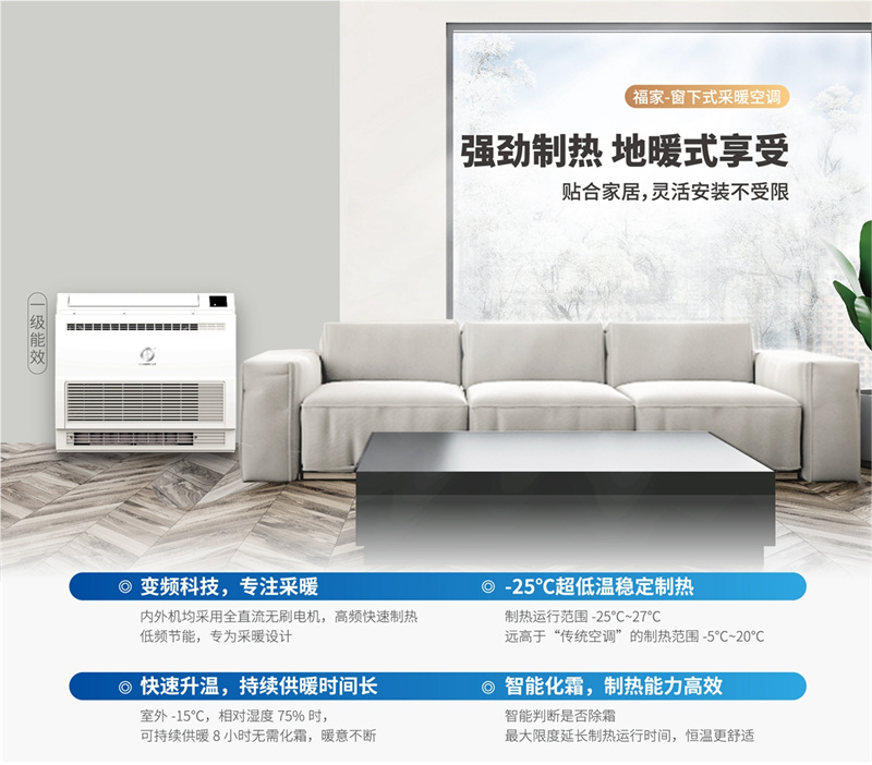 郴州市金旭節(jié)能設備有限公司,湖南節(jié)能熱水設備銷售安裝,湖南空氣源熱泵銷售安裝